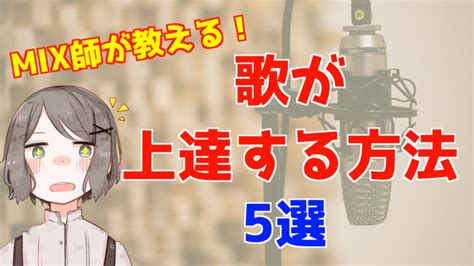 セックスがうまい男性|【男性必見】セックスが上手くなるには？ 上手な人の特徴と女。